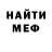 Amphetamine VHQ Serhey Pilipenko