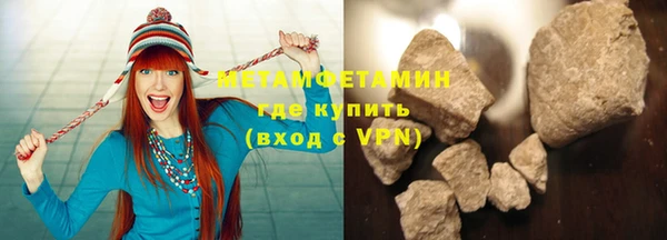 прущая мука Сосновка
