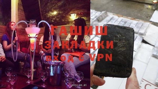 первитин Алзамай