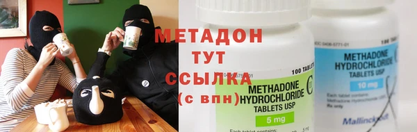 гашик Баксан
