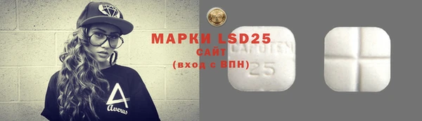 mdpv Сосновый Бор